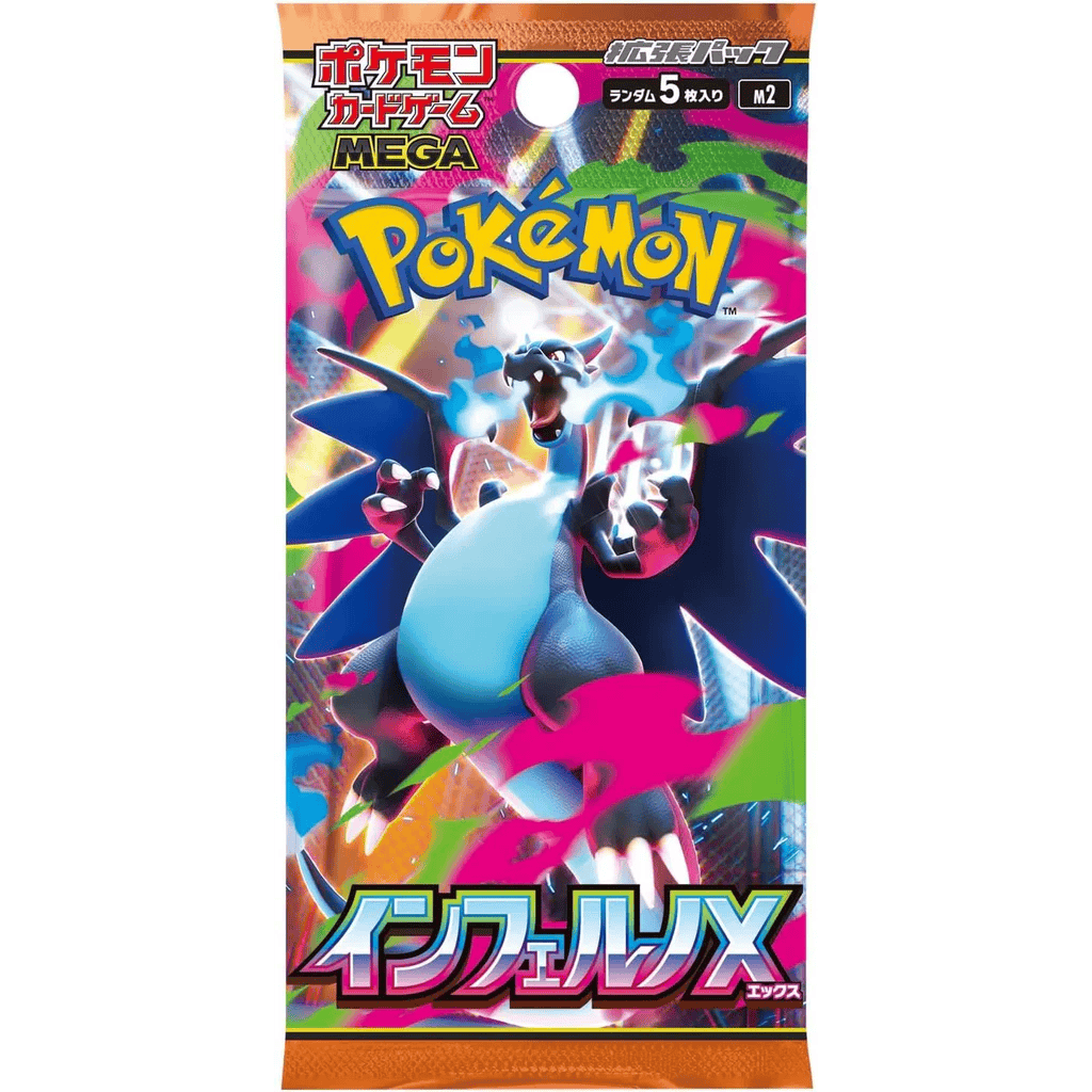 Pokemon Inferno X Booster Pack (Japanese) - Miraj Trading