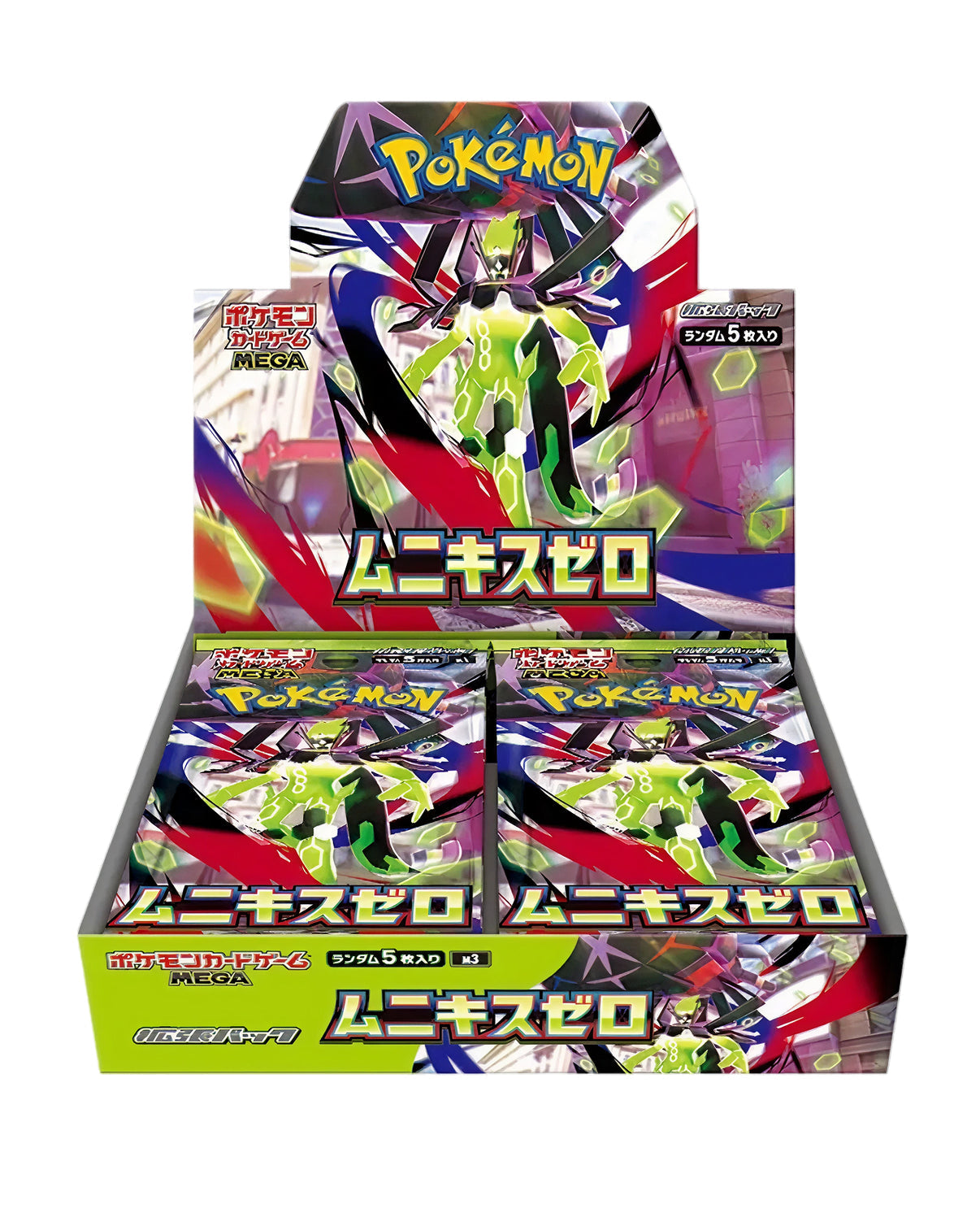 Pokemon Nihil Zero Booster Box (Japanese) - Miraj Trading