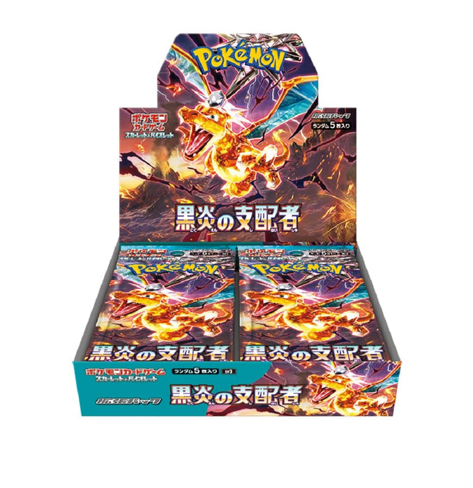 Pokemon Ruler of The Black Flame Booster Box - Japanese - Miraj Trading