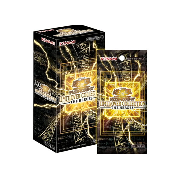 遊戯王 LIMIT OVER COLLECTION BOX Yugioh Limit Over Collection The Heros Booster Box (Japanese)