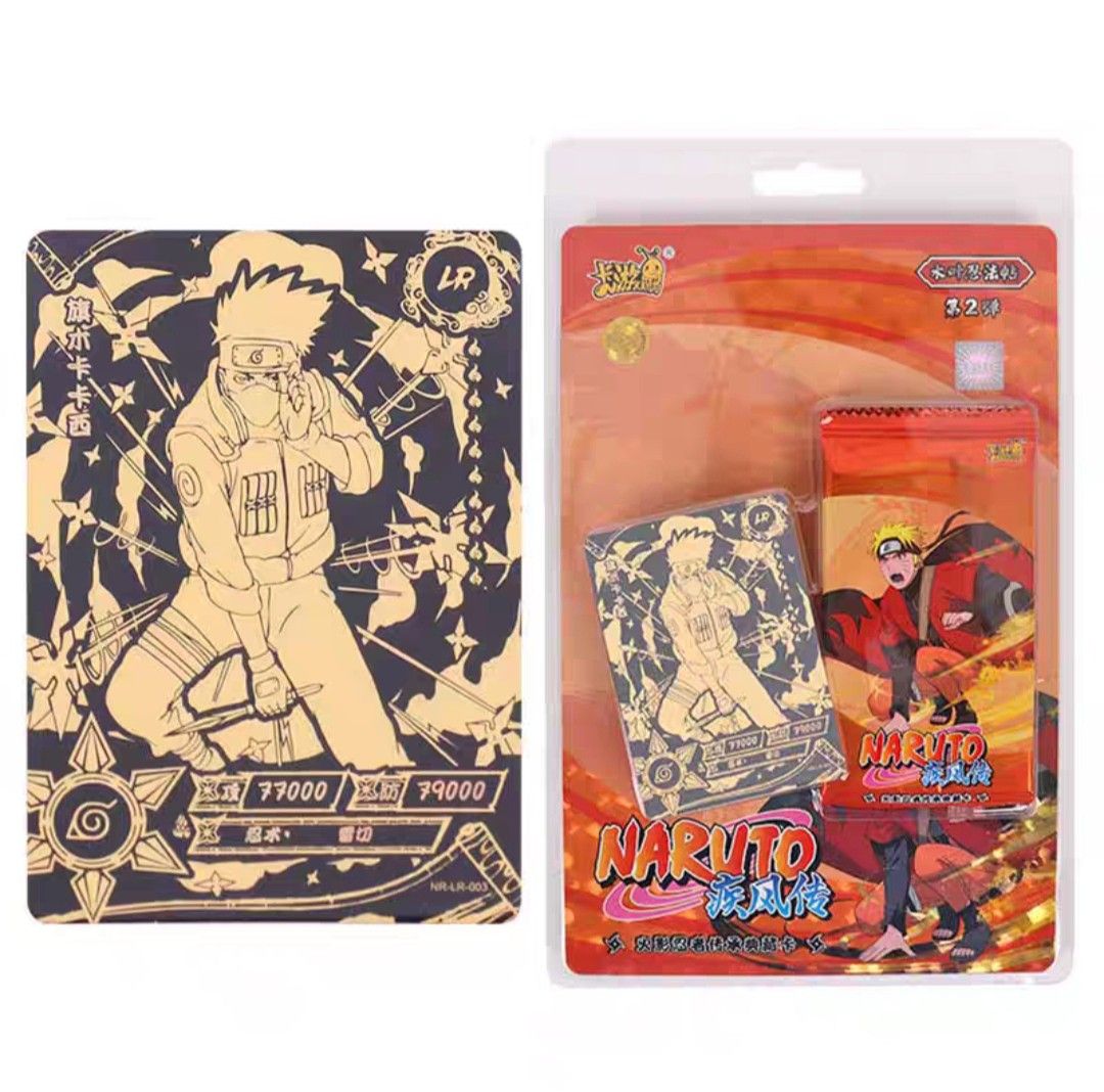 Kayou - Naruto Blister Pack Tier 3 Wave 2 | Miraj Trading