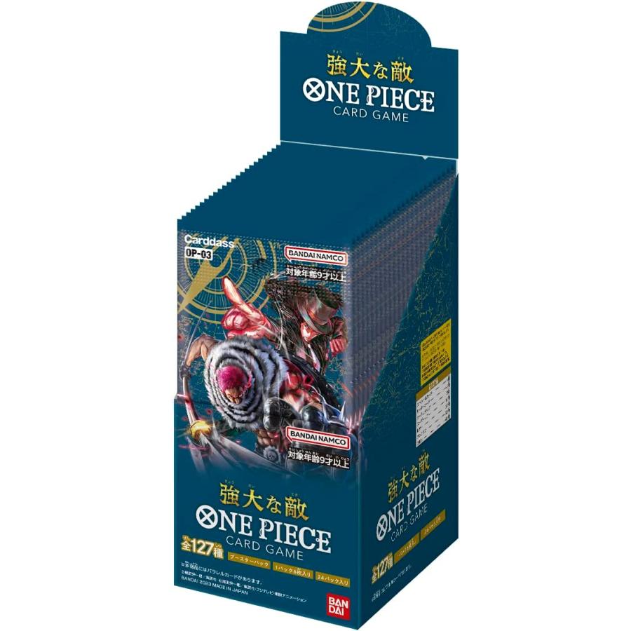 One Piece CG Powerful Enemy (OP-03) Booster Box - Japanese - Miraj Trading
