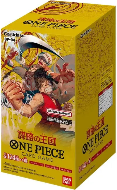 One Piece CG Kingdom of Intrigue (OP-04) Booster Box - Japanese - Miraj Trading