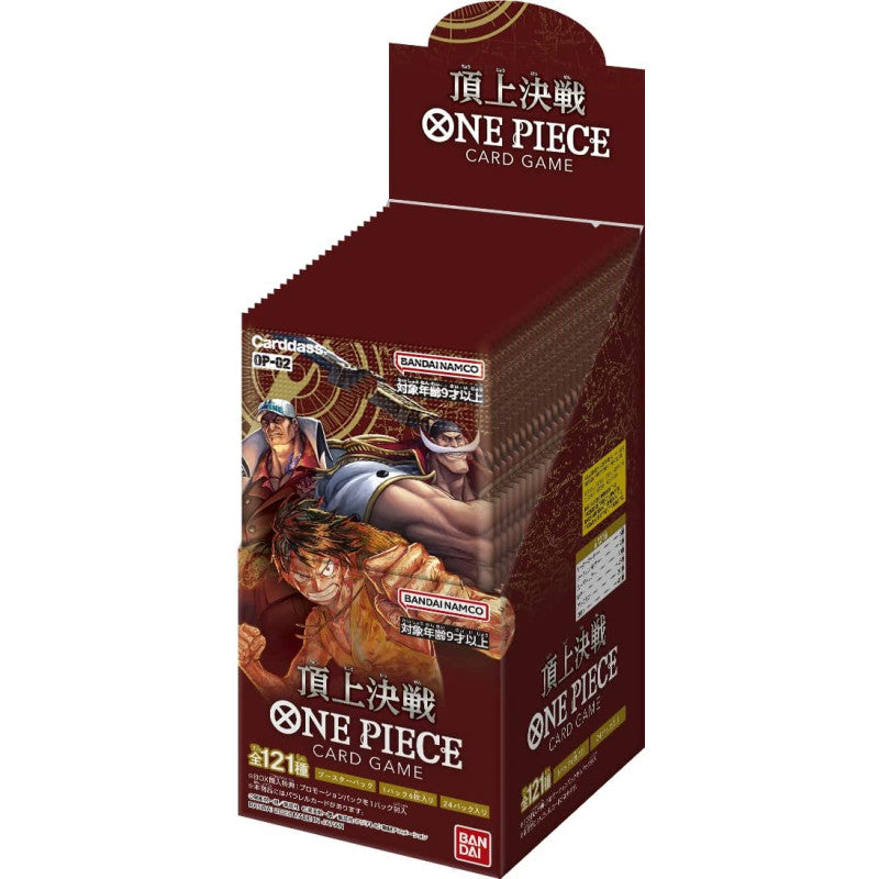 One Piece CG Paramount War (OP-02) Booster Box - Japanese - Miraj Trading