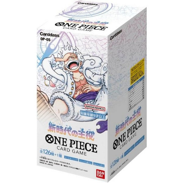 One Piece CG Protagonist of the New Generation (OP-05) Booster Box - Japanese - Miraj Trading