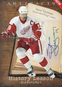 2025-26 Upper Deck Artifacts Hockey Blaster Case (Case of 20 boxes)(Pre-Order) - Miraj Trading