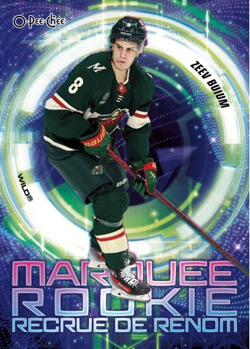 2025-26 Upper Deck O-Pee-Chee Hobby Case (Case of 16 Boxes) (Pre-Order) - Miraj Trading