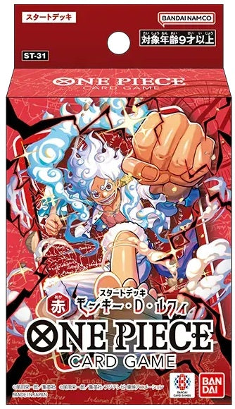 One Piece Monkey D. Luffy ST31 Starter Deck