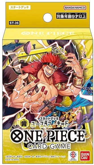 One Piece Eustass "Captain" Kid ST36 Starter Deck