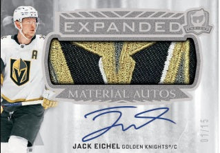 2024-25 Upper Deck The Cup Hobby Case (Case of 6 boxes) (Pre-Order) - Miraj Trading