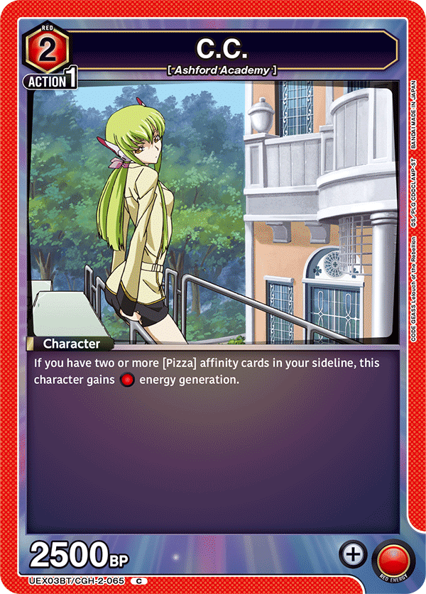 Union Arena Code Geass Lelouch Of The Rebellion V2 Booster Box - Miraj Trading