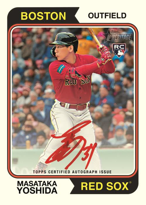 2023 Topps Heritage Baseball Mega Box – Factory Sealed, 135 Cards, Exclusive MLB Trading Cards