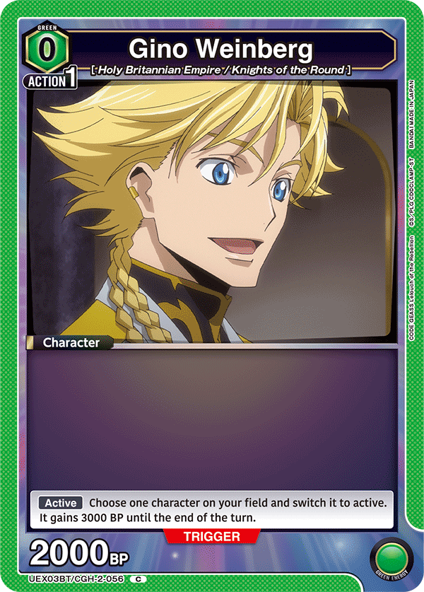 Union Arena Code Geass Lelouch Of The Rebellion V2 Booster Box - Miraj Trading