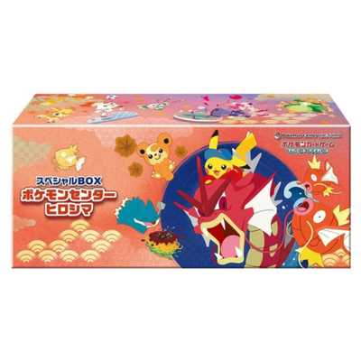 Pokemon Hiroshima's Pokemon Center Special Box - Miraj Trading