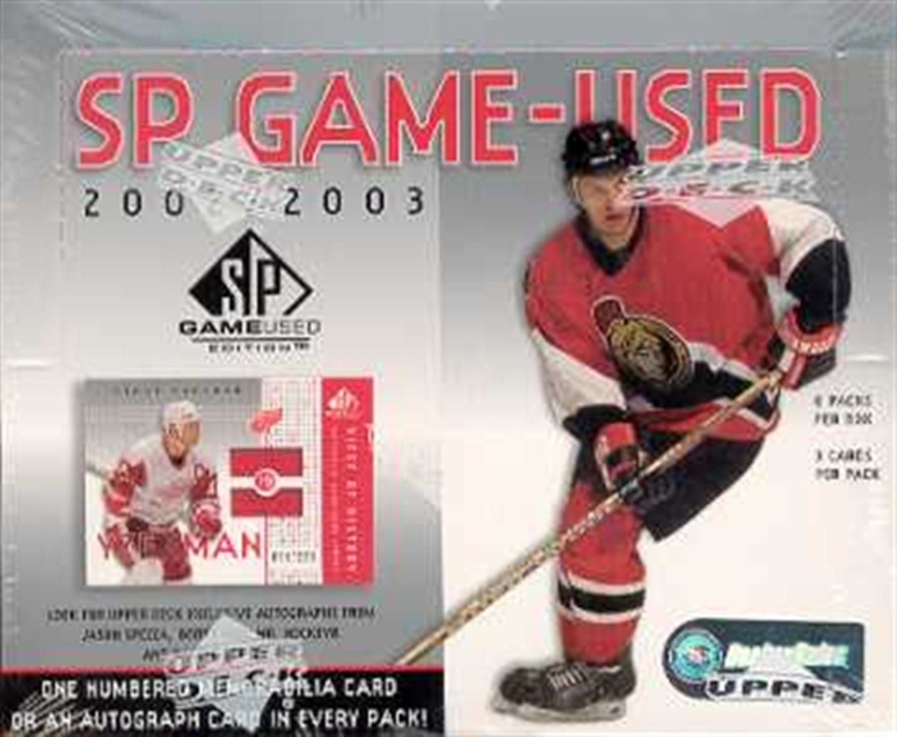 2002-03 Upper Deck SP Game Used Hockey Box - BigBoi Cards