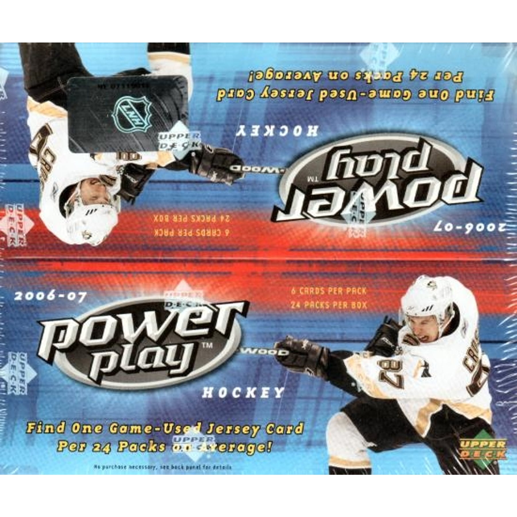 2006-07 Upper Deck Power Play Hockey Box - BigBoi Cards