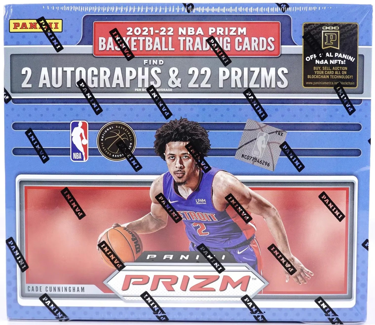 2021-22 Panini Prizm Basketball Hobby Box - Miraj Trading