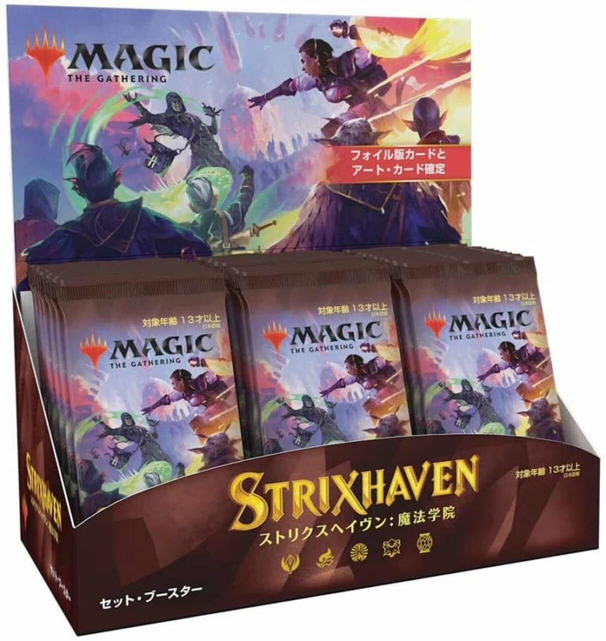 Magic The Gathering Strixhaven Set Booster Box (Japanese) - Miraj Trading